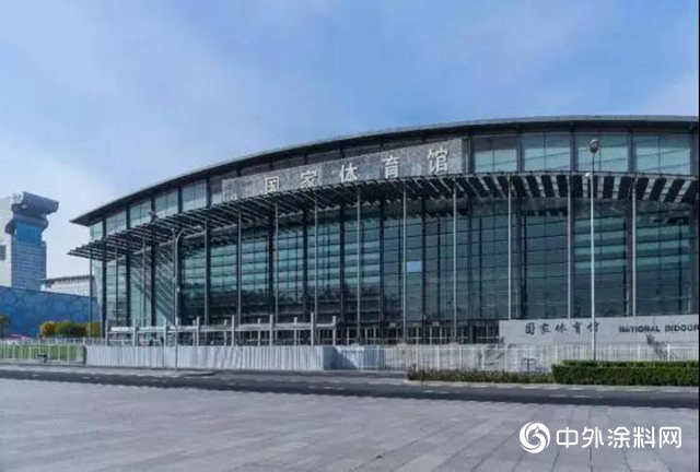 北新建材係列產品閃耀北京冬奧會
