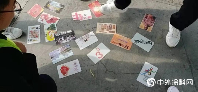 阿爾法防水山東分公司獲得公司獎勵