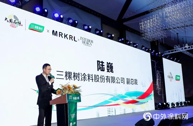 這個冬天很多彩｜三棵樹2021潮流色、未來設計新星新鮮出爐！