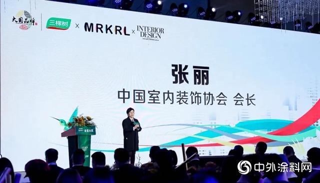 這個冬天很多彩｜三棵樹2021潮流色、未來設計新星新鮮出爐！