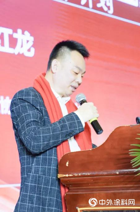 北京中瑞祥合受邀出席中建協塗裝產業委2020年終表彰大會並榮獲多項殊榮