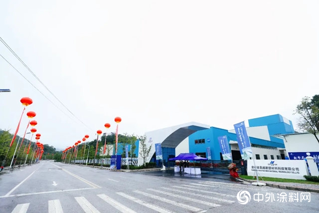 亞士合通與貴州昊越開啟戰略合作，協力構建產業互聯新模式