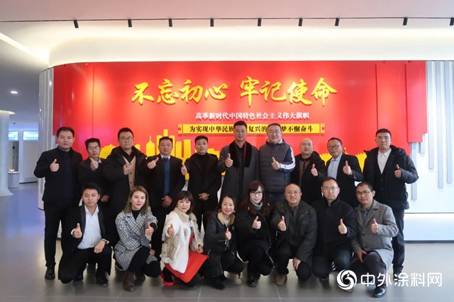 亞(ya) 士合通與(yu) 貴州昊越開啟戰略合作，協力構建產(chan) 業(ye) 互聯新模式