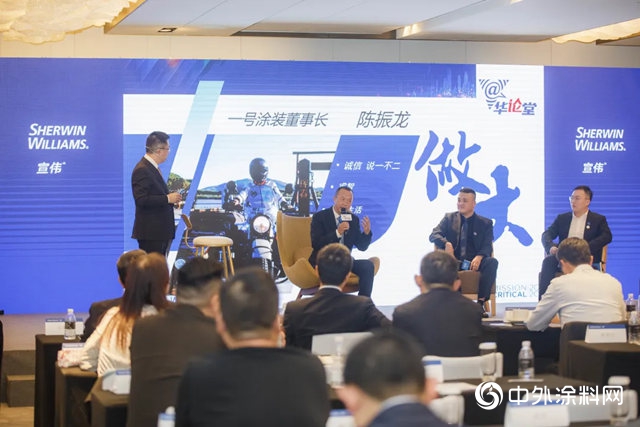集威聚潤 同心共贏丨宣偉2020工程經銷商峰會成功召開