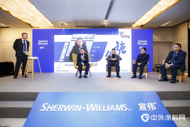 集威聚潤 同心共贏丨宣偉2020工程經銷商峰會成功召開