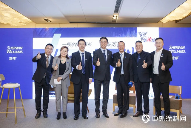集威聚潤 同心共贏丨宣偉(wei) 2020工程經銷商峰會(hui) 成功召開