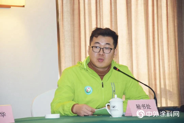 第一屆八次會長會議、六次理事會議在明光成功召開