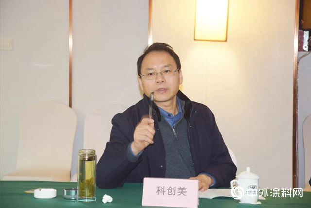 第一屆八次會長會議、六次理事會議在明光成功召開