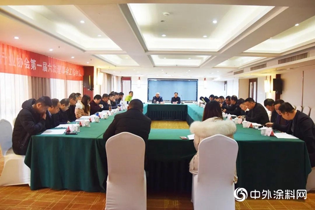 第一屆八次會長會議、六次理事會議在明光成功召開
