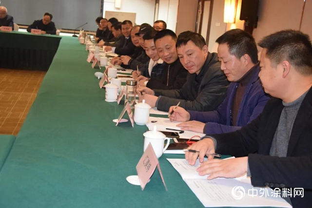 第一屆八次會長會議、六次理事會議在明光成功召開