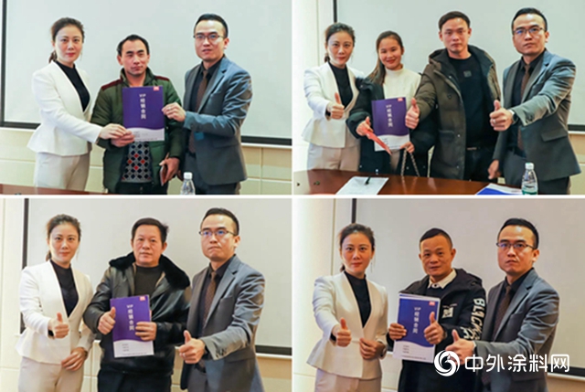 38名經銷商簽約保儷萊！——國塗崛起 亮劍瀟湘，保儷萊塗裝合夥人啟動會（永州站）