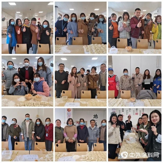 巴德士“冬至餃王爭霸賽”熱情開賽