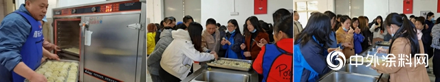 巴德士“冬至餃王爭霸賽”熱情開賽