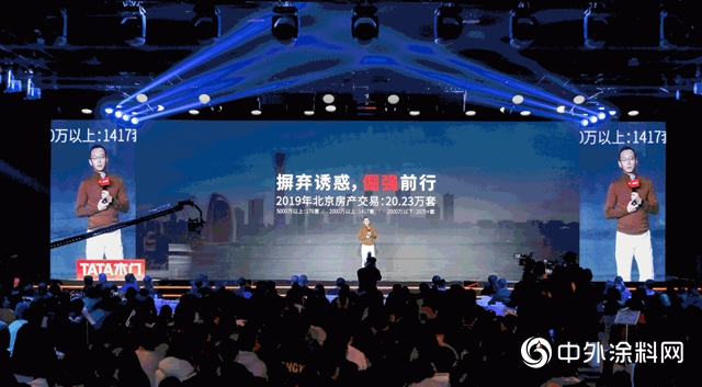 領跑淨味UV塗裝｜木匠的倔強，成就漆工的夢想！