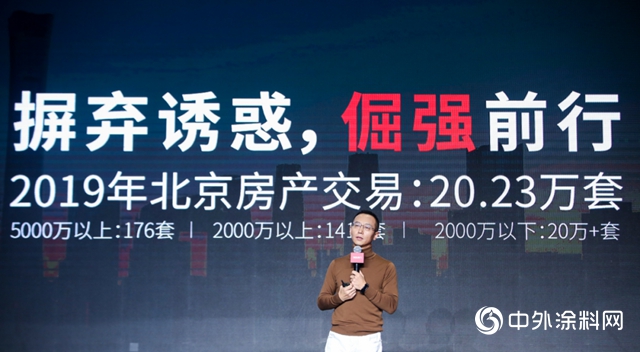 領跑淨味UV塗裝｜木匠的倔強，成就漆工的夢想！