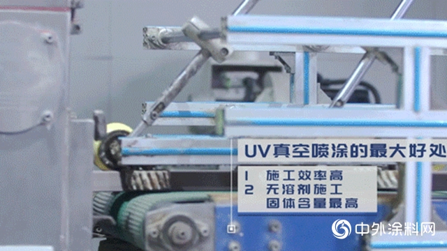 領跑淨味UV塗裝｜木匠的倔強，成就漆工的夢想！