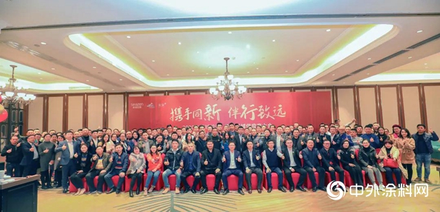 誠摯致遠 載譽新城——七彩建設榮獲新城控股“優秀分包單位”榮譽稱號