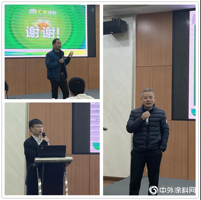 交流指導擴思路，攜手並進促提升——記皮阿諾家居到訪匯龍塗料
