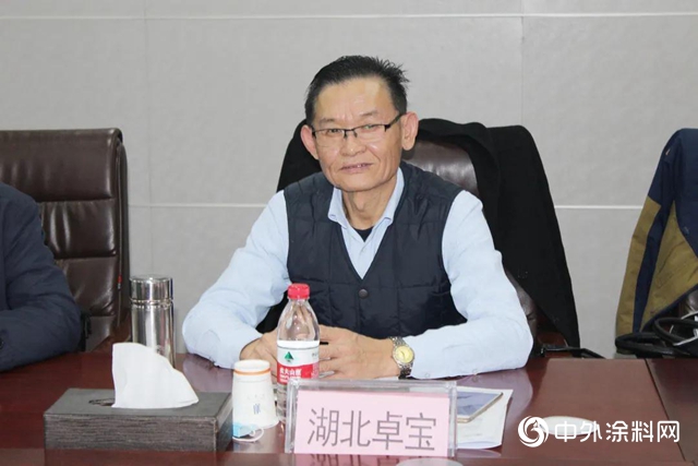 全國建築外牆保溫行業(ye) 調研組走進卓寶生產(chan) 基地，探討建築節能優(you) 選方案！