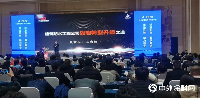 迎接挑戰 把握機遇｜阿爾法總裁淺述戰略轉型升級之道