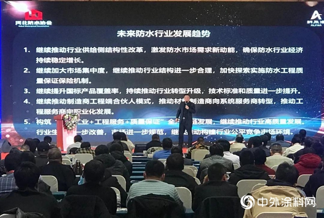迎接挑戰 把握機遇｜阿爾法總裁淺述戰略轉型升級之道