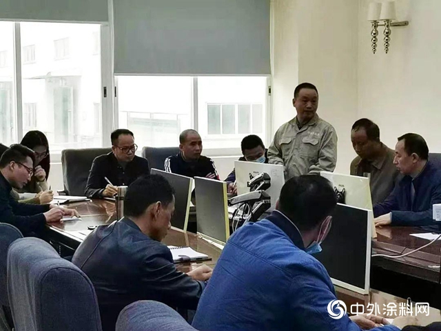華隆家具漆事業部召開年終總結培訓會議 助推家具漆事業邁上新台階