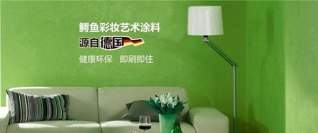 未來仍將是頭部品牌的競爭(zheng)  ——專(zhuan) 訪鱷魚製漆（上海）有限公司總經理趙娟