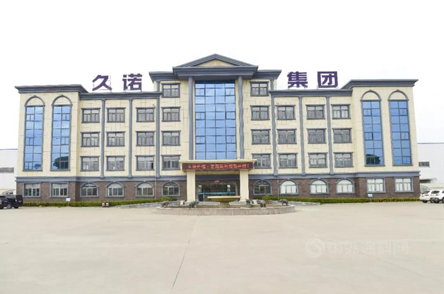 久諾集團王誌鵬：預見新長征，無機高科技煥發新活力
