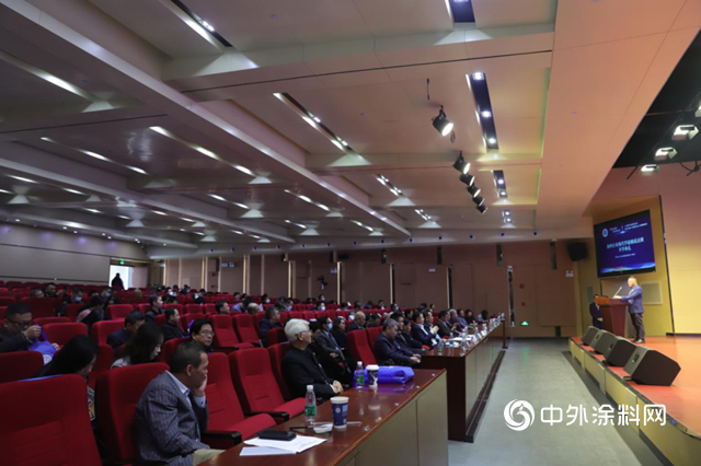 廣東(dong) 塗料產(chan) 業(ye) 學院正式宣告成立！