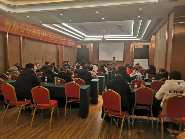 聚勢 賦能｜鱷魚漆賦能營銷培訓暨年終會(hui) 議（湖南區域）圓滿結束