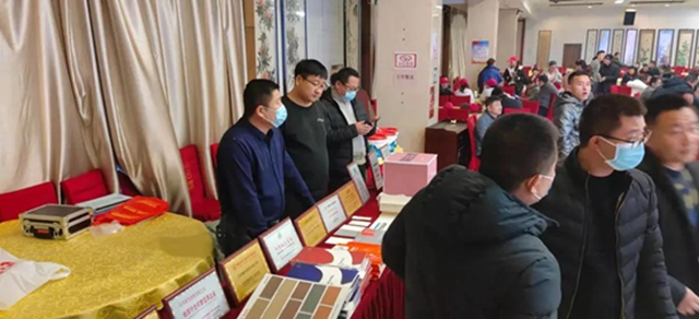 2020晨光集團邢台分公司新品推介會(hui) 暨元旦答謝晚宴圓滿成功