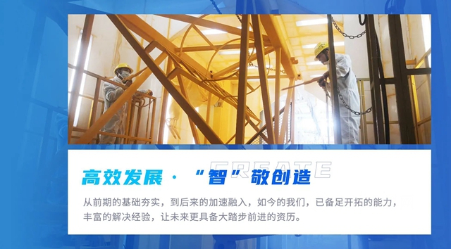 2020，被點亮的平凡