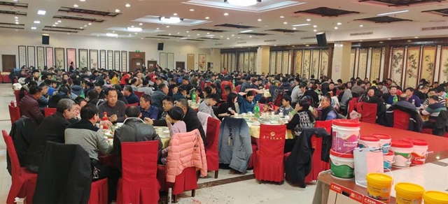 2020晨光集團邢台分公司新品推介會(hui) 暨元旦答謝晚宴圓滿成功