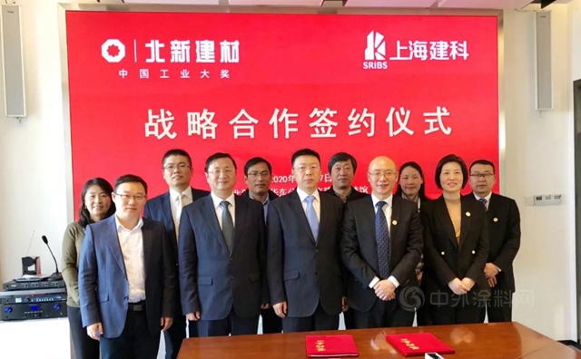 年底衝(chong) 刺，碩果累累｜簽約、獲獎、助力京雄城際鐵路