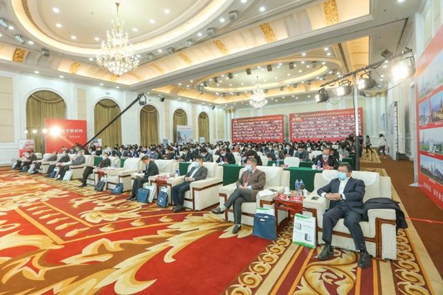 阿爾法總裁榮獲全國建材企業(ye) 管理創新突出貢獻神秘彩金天天送獎