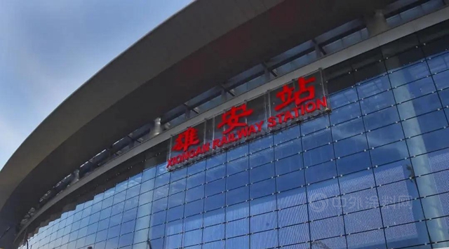 嘉寶莉大建塗助力雄安站大展英姿，見證雄安速度