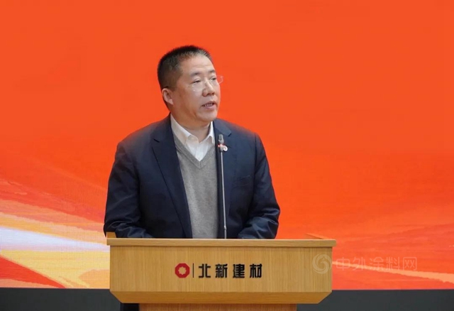 防水行業(ye) 唯一國家級蘇州防水研究院加入北新建材，全國30個(ge) 世界一流防水產(chan) 業(ye) 基地全麵啟動