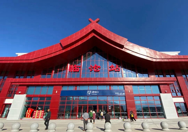 百年圓夢工程——科順股份助力大臨(lin) 鐵路順利通車運營