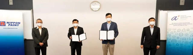 立邦中國母公司聯合新加坡科技研究局A*STAR，致力自動駕駛領域創新