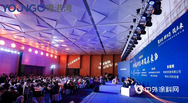科順股份榮獲粵港灣控股“2020年度戰略合作夥(huo) 伴”榮譽