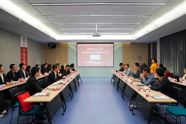 知行合一、博學篤行｜亞(ya) 士第一期中青班第三次集體(ti) 學習(xi) 圓滿完成