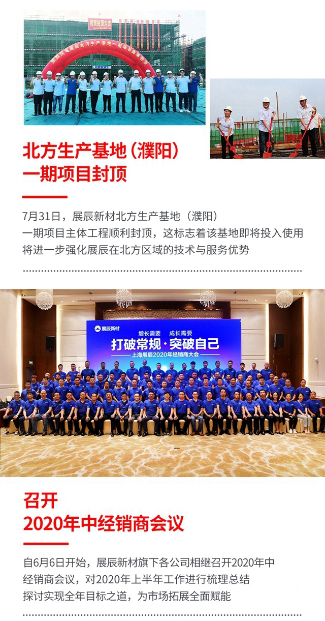 我們(men) 的2020｜時間帶不走的溫暖與(yu) 力量...