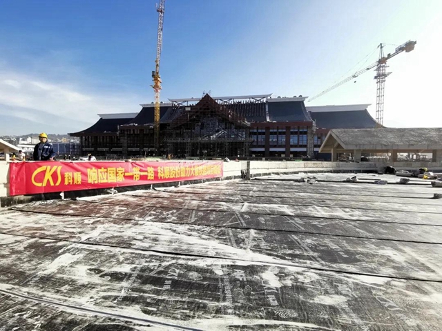 百年圓夢工程——科順股份助力大臨(lin) 鐵路順利通車運營