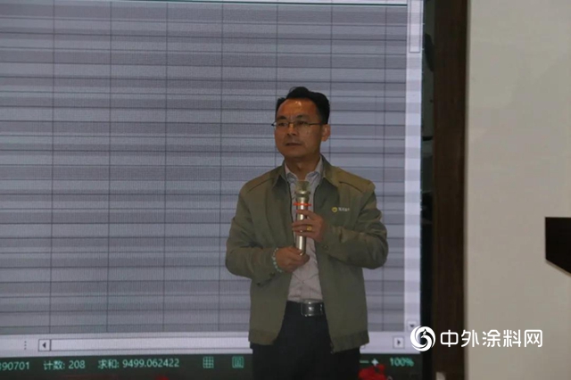 同心聚力鑄服務，團結協作創佳績 ——2020年技術服務部年終總結會(hui) 圓滿召開