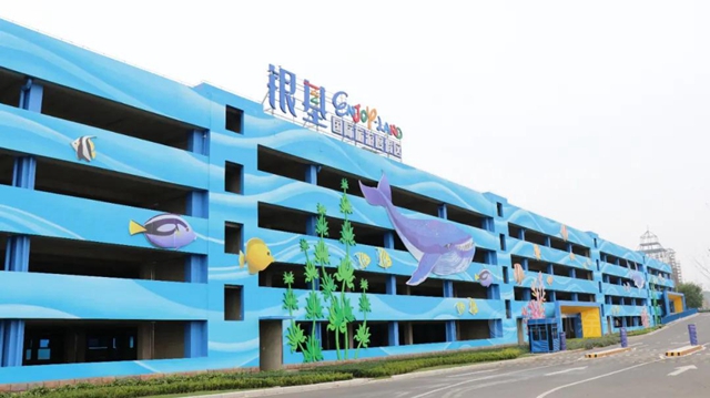 嘉寶莉大建塗助力雄安站大展英姿，見證雄安速度