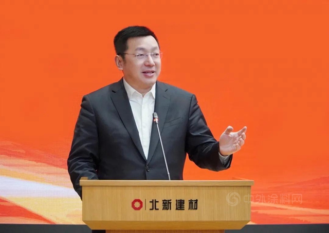 防水行業(ye) 唯一國家級蘇州防水研究院加入北新建材，全國30個(ge) 世界一流防水產(chan) 業(ye) 基地全麵啟動