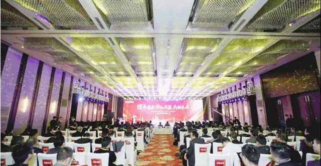 固克節能榮獲綠地香港“2020年度共贏計劃優(you) 秀供應商”殊榮！