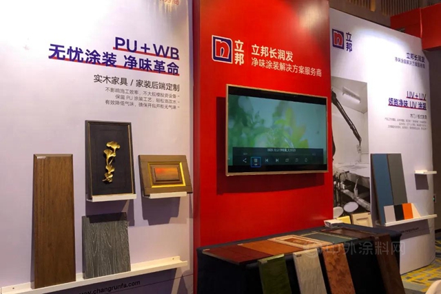 淨味出色｜立邦攜手江山門協，共同開啟2021木門及定製淨味出色塗裝之旅！