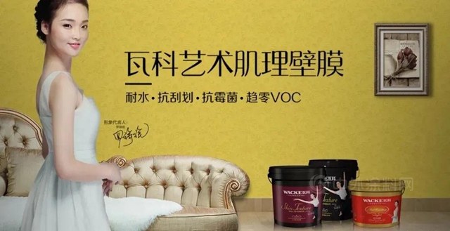 新房裝修完工別急著入住，除甲醛很重要！