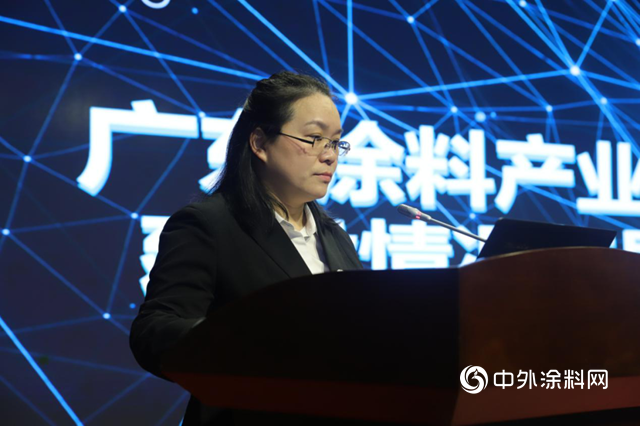 廣東(dong) 塗料產(chan) 業(ye) 學院正式宣告成立！